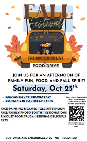  Fall Festival 